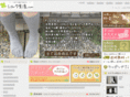 silk-seikatsu.com