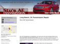 stustransmission.com