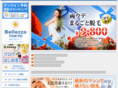 bellezza-t.com