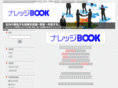 k-book.jp