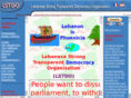 lebanese-transparent-democracy.org