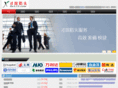 lie123.com