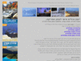 netadegany.com