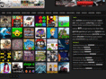 blogcepot.com