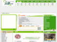 chuguo51.com