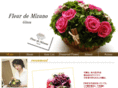 fleurdemizuno.com