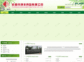 qianweifang.com