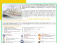 systemindicator.com
