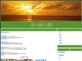 xn--kltz37e.net