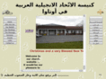 abcottawa.com