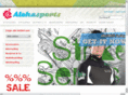 alohasports.de