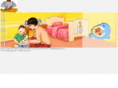 babyindiy.com