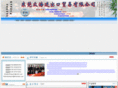 fix-import.com