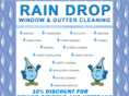 joesraindrop.com