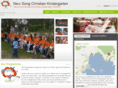 newsonghk.com