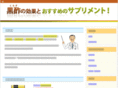 bonds-inc.com