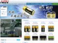 chinabatts.com