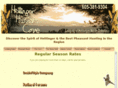 hettingerhunterscove.com