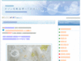 ozon-cosme.com