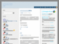 sgld.org