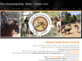 shadyhorsemanship.com
