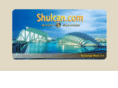 shulcan.com