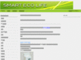 smart-eco-life.com