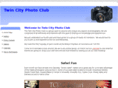 twincityphotoclub.com