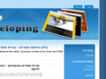 webdevpgn.info