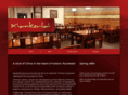 xiankerlai.com