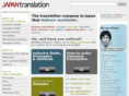 advertising-marketing-adaptation-translation-japan.com