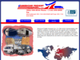 aftransport.com