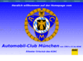 automobilclub-muenchen.de