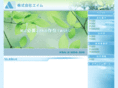 e-aims.com