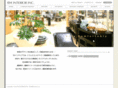 eh-interior.com