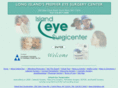 islandeye.net