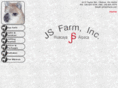 jsfarm.net