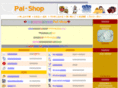 pal-shop.com
