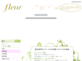 salonfleur.com