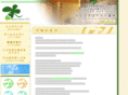 satoh-clover.com