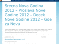 srecnanovagodina.com