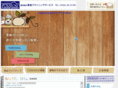 tousou.net