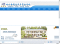 xsald.com