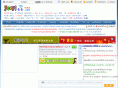 yeeyi.net