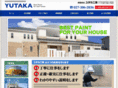 yutaka-industry.com