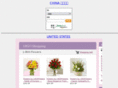 18go.com