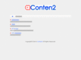 conten2.com