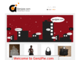 genjipie.com