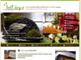 leafdog.net
