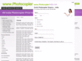 photocopierindia.com